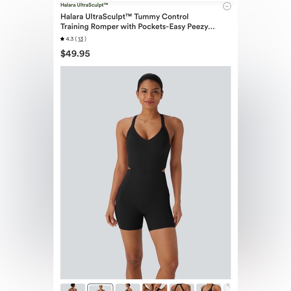HALARA UltraSculpt Black Romper